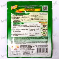 RosDee Hot Basil Stir Fried Sauce Powder 50 g