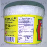 Shrimp Paste – Tra Chang 90g