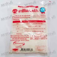 Monosodium Glutamate Red Bowl Ajinomoto