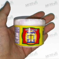 Shrimp Paste - Tra Chang (90g)