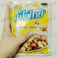 Mushroom Flavored Seasoning Powder - Fa Thai (165g)