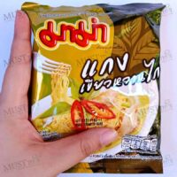 MaMa Instant Noodles Chicken Green Curry Flavor