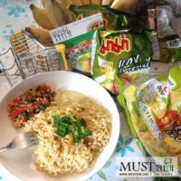 MaMa Instant Noodles Chicken Green Curry