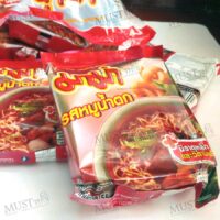 Mama Spicy Pork ( Moo Nam Tok ) Instant Noodles 1.94 oz x 10 Packs ~ US  SELLER