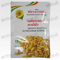 Honey Roasted Sunflower Kernels - Flower Food (30g)