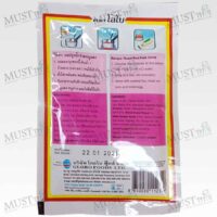 Lobo Roast Pork Gravy Powder 50 g