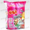 MAMA Instant Noodles Tom Yum YenTaFo Flavor 60g Pack of 10