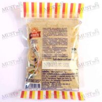 Nguan Soon Ground White Pepper 40g