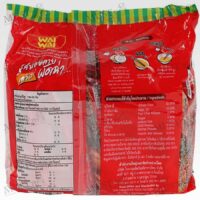 Wai Wai Pad Char Baby Clam Flavour 60g Pack of 5