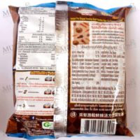 Yum Yum Instant Noodle Nantok Flavour