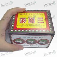 Tea No.3 - Three Horse( (80 g.)