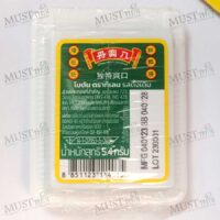 Botan Original Herbal Mouth Freshener 5.4g