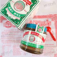 Five Pagodas Yahom Powder Medicine Original