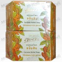 Ing On Curcuma Herbal Soap 85 g Thai 01
