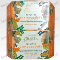 Ing On Tamarind and Honey Herbal Soap 85 g