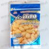 Koh-Kae Salted Peanuts 160g