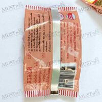 Kuan Im Pearl Cream helps relieve spots and freckles, acts as a UV sunblock and can be used as a foundation cream for makeup.