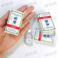 Kwan Loong Medicated Oil Pocket Size Medicated 3ml