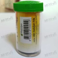 Lemon Flavour Herbal Pastille