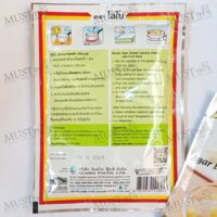 Lobo Agar Dessert Mix Jasmin Flavor 130g