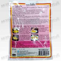 Lobo Pad Thai Stir-Fry Sauce 120g