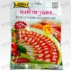 Lobo Roast Red Pork Seasoning Mix 100g