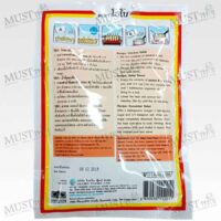 Lobo Satay Seasoning Mix 100 g.