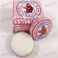 Monkey Holding Peach Balm White 2 g