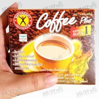 NatureGift Coffee Mix with Fiber