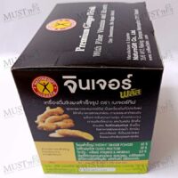 NatureGift Ginger Plus taste of Premium Ginger Drink.