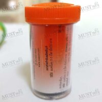 Orange Peel Flavour Herbal Pastille