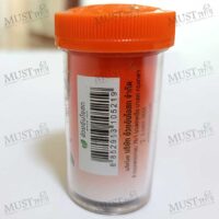 Orange Peel Flavour Herbal Pastille