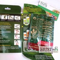 Poompuksa Hair Deing Shampoo Chestnut Red Brown Color 24ml