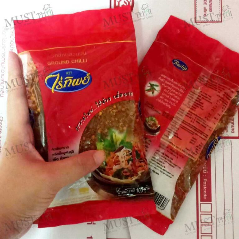 Ground Chili - Raitip (100g)