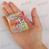 RungChaRoen NamPrik Narok