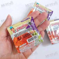 RungChaRoen NamPrik Narok Maeng Da