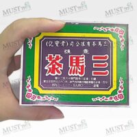 Tea No.1 - Three Horse (80 g.)