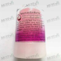 Deodorant Stick Roll on Mangosteen Extract - Grace (70g)