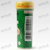 Lozenge Thai Herbal Thepajit Yahom (balls)