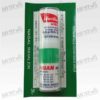 Menthol Salt /inhalant Mark 2 II - Poy Sian (2ml.)