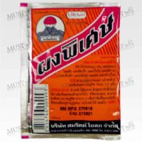 Pises powder – Parachute (3g)