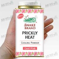 Prickly Heat Cool Pink Powder - Snake (150g.)