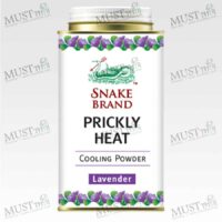 Prickly Heat Lavender Powder - Snake (150g.)