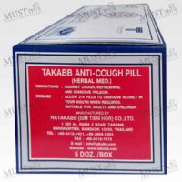 Takabb Anti Cough Pill Original Flavour 1 box Thai