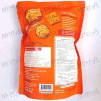 Chao Sua Rice Cracker with Pork Floss 90g