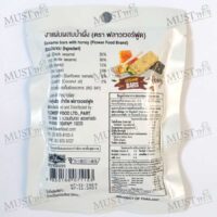 Flower Food Sesame bars with honey 50g