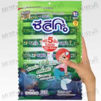 Seleco Roasted Seaweed Original Flavour Pack of 100