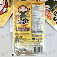 TaoKaeNoi Big Sheet Fried Seaweed Cheese Flavour