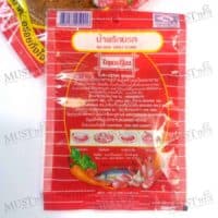 Thai Derm NaRok Chili Flake 20g
