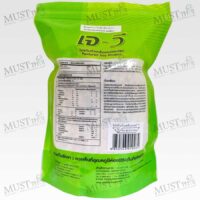 Vegetarian Textured Soy Protein 350g